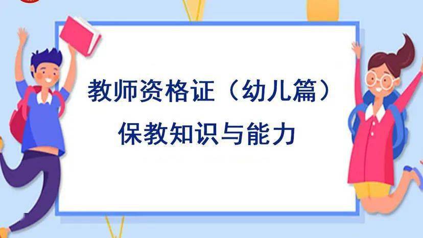 县管招聘_高价护肤品是不是智商税(4)