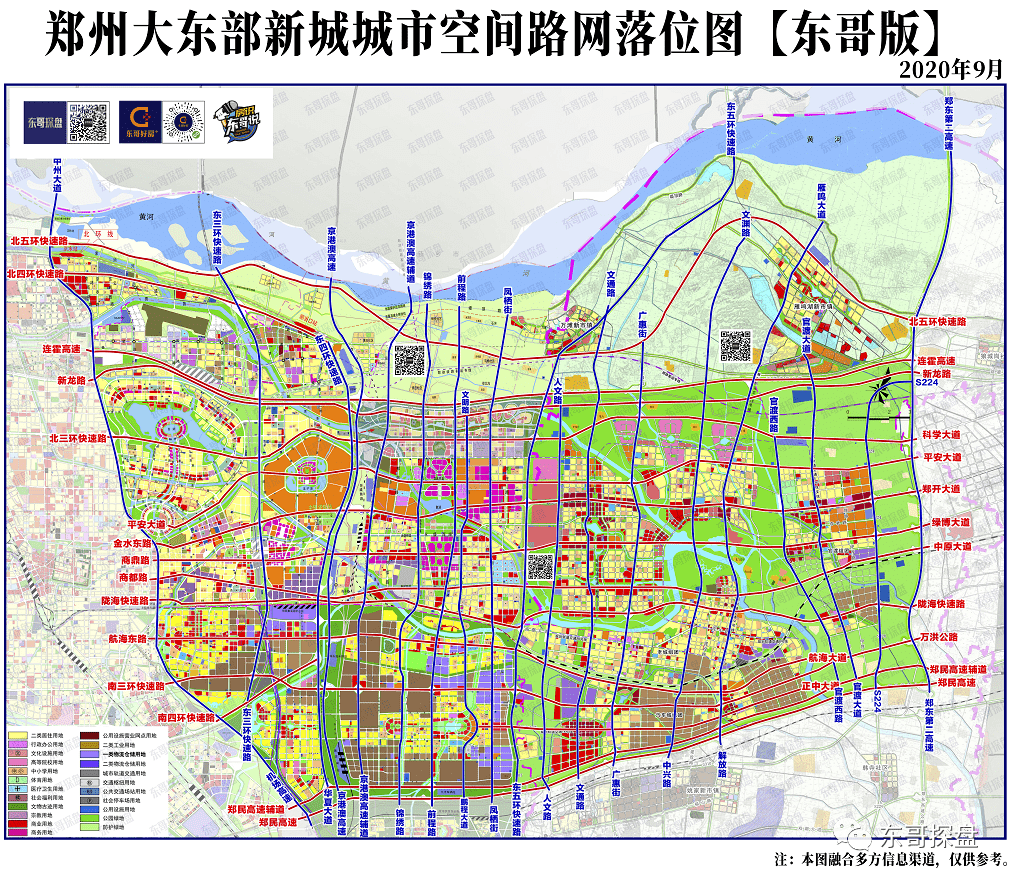 中牟有多少人口_繁华中牟 买买买 背后的澎湃电力(3)