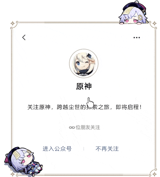 中文声优 宴宁  日文声优 田村由香里  不要忘记点这里哦~ ↓ ↓ ↓
