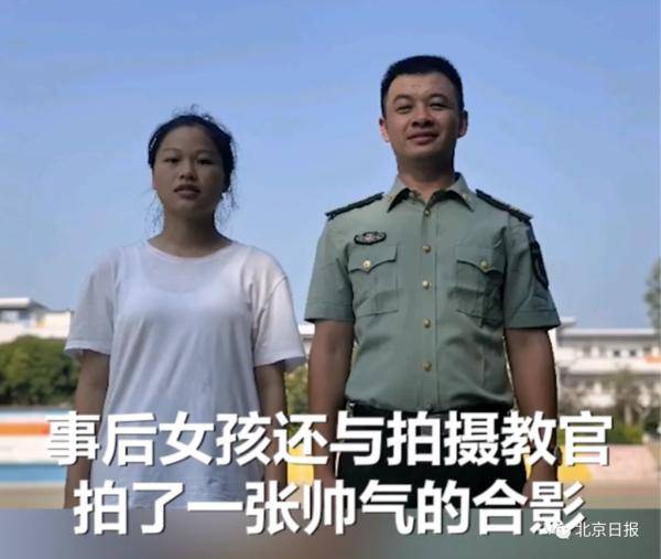 军训|广西女生军训被蜜蜂爬嘴仍一动不动！教官最新回应，你怎么看？