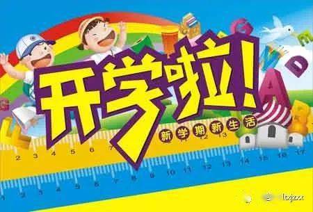 d9b7abace34047b395a42abaa17c2d8a.jpeg