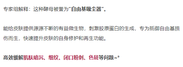 吴婉芳|53岁，她美成了高贵的典范