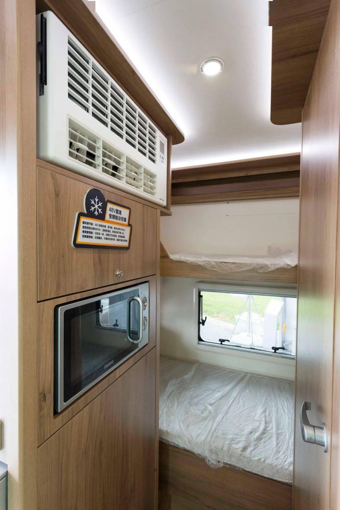 展会开幕日|车展首日大卖!上汽大通maxus rv90 c型房车