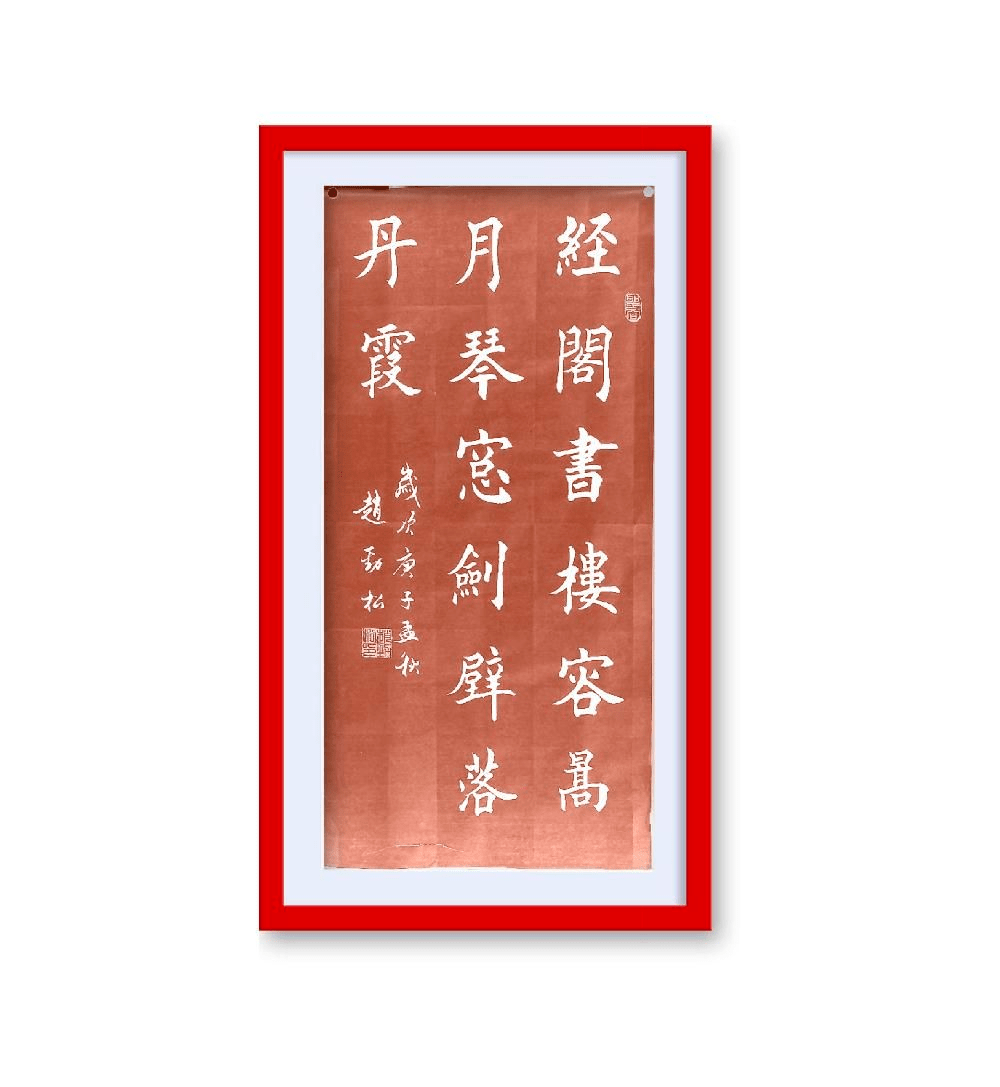 诗涛:诗词创作应从大处布局,避免出现硬伤_冯廷巳