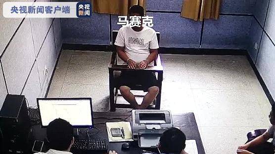 老人请当心！金镯子越洗越轻 警方抓获“偷金术