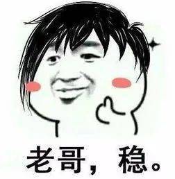 哥哥|1岁妹妹被反锁在房间，5岁哥哥一招智救
