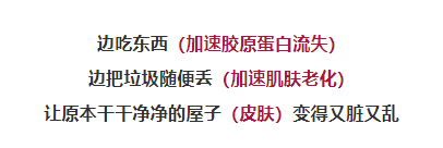 吴婉芳|53岁，她美成了高贵的典范