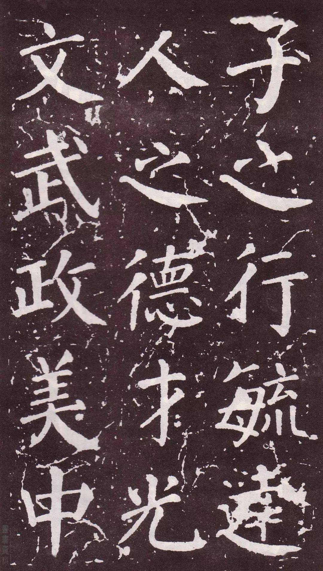 成语铁画银什么