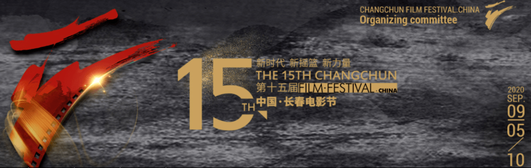 市值|突破4000家！沪深两市上市公司30年市值增加3.4万倍