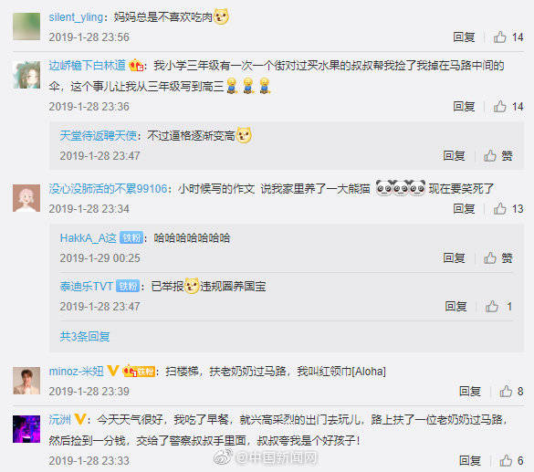 作文|不说假话写不了作文，语文教育哪里出了问题？