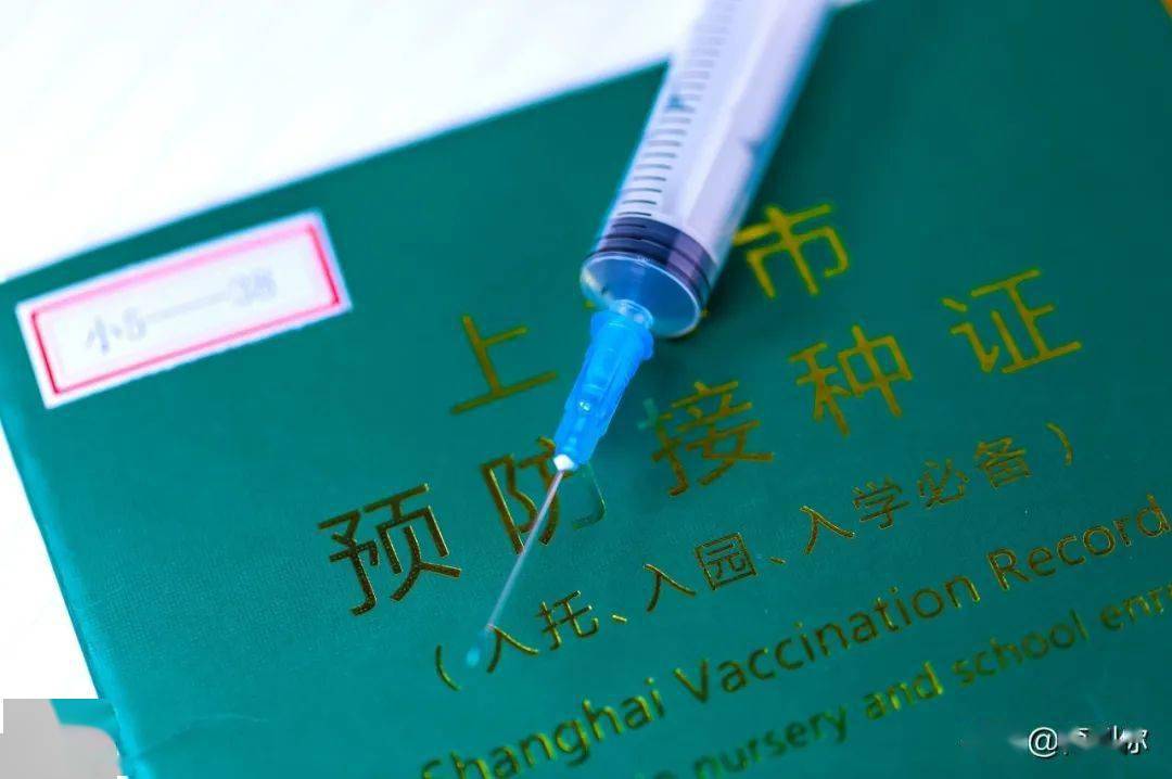 疫苗|宝宝接种疫苗要注意这些问题打完预防针后变脑瘫！为防止意外