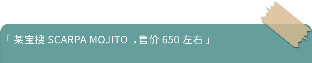 冷门|这期户外专题里藏着一双“稀有” Converse 丨《每周冷门球鞋大赏》