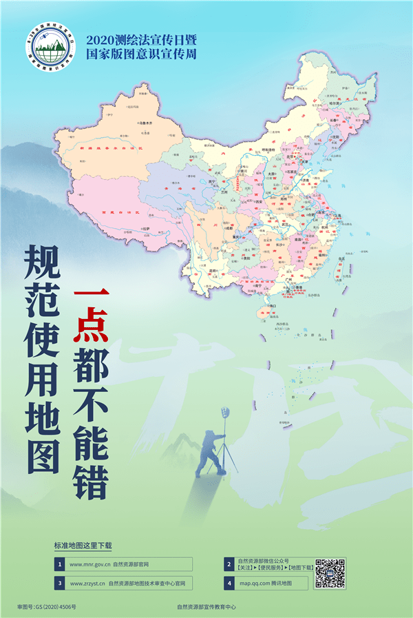 324a75d6a62c43a8a8e90d49dbf579c2.png