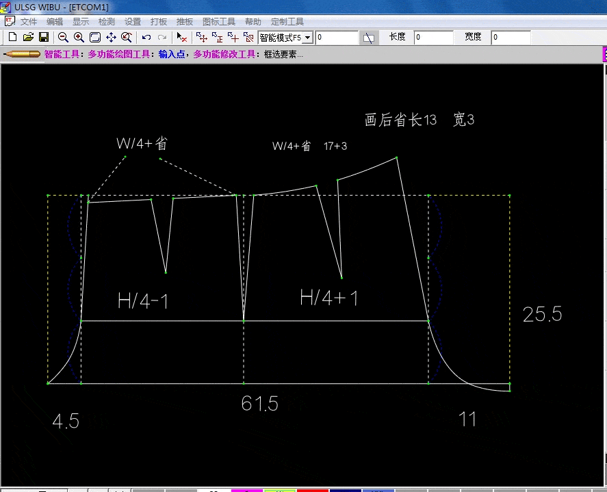 get|服装制版 | 无侧缝阔脚裤的制版教程