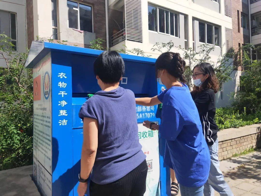 
【文明建立】华明街：“双创”事情人人到场 情况改善人人受益【开云kaiyun官方网站】(图9)