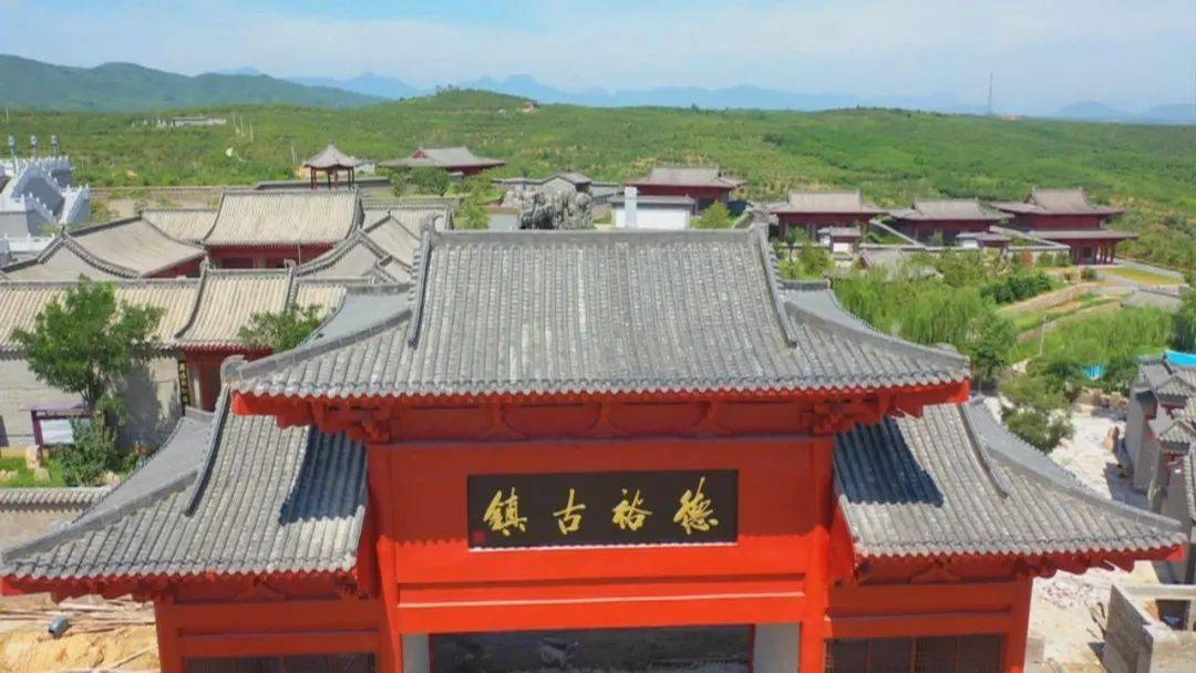 位于赞皇县西阳泽乡吕庄村,距赞皇县城10公里,距省会石家庄市55公里.