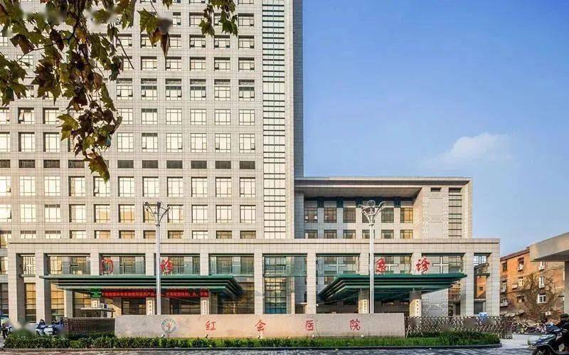 西安医院排名榜_西安西京医院图片