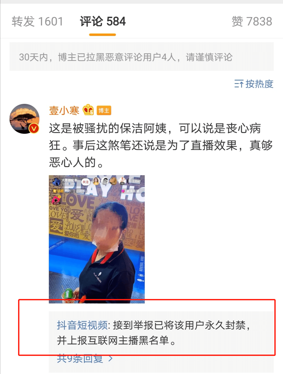 574a5b27aa72418e81c400cbd5c90bf3.png