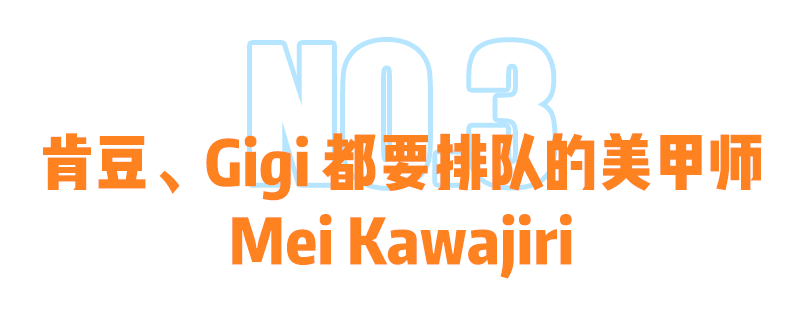 美甲|Gucci又开挂了！这次只要几百块就能入手！