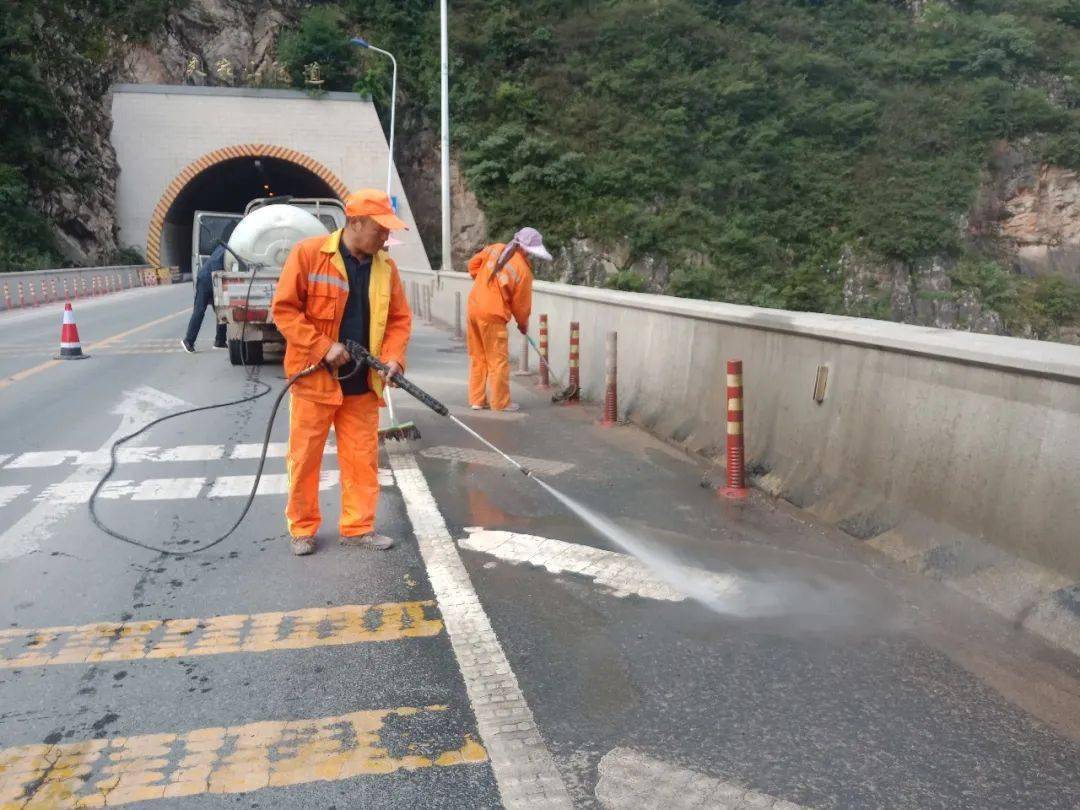 路肩人口_路肩墙