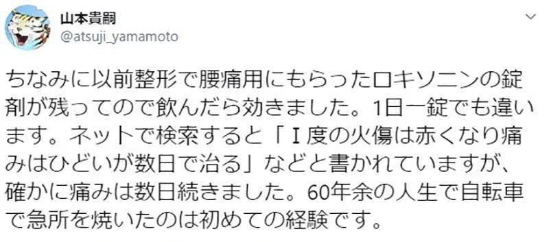 没房没车没老婆简谱_南风现实写实主义力作 没房没车没老婆(3)