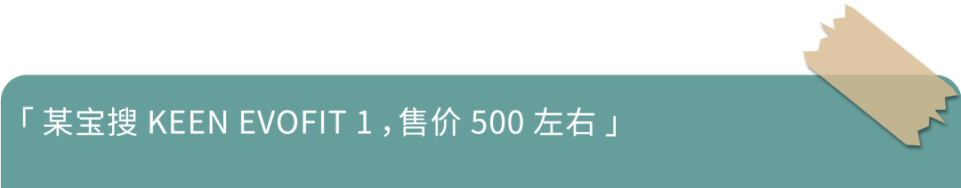 冷门|这期户外专题里藏着一双“稀有” Converse 丨《每周冷门球鞋大赏》