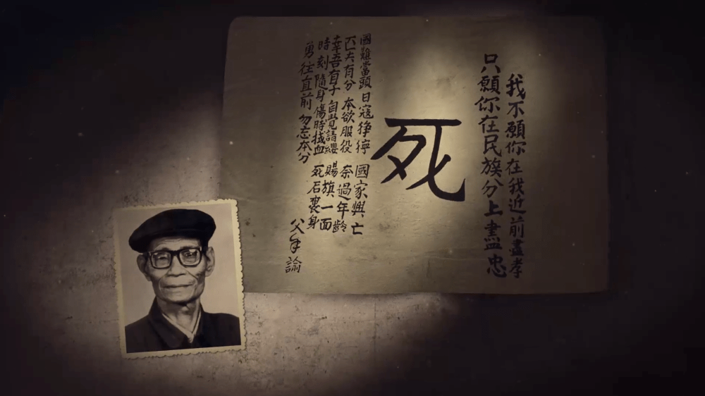 父辈|没有他们,就没有今天