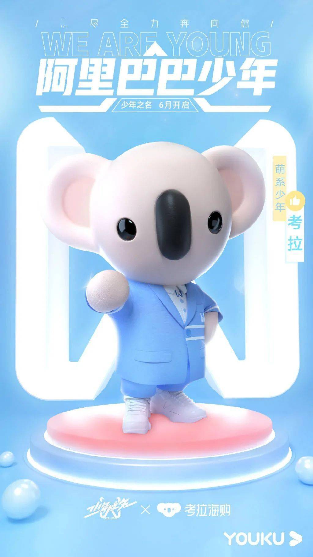 动物园|What？？阿里巴巴真的开了一家动物园？