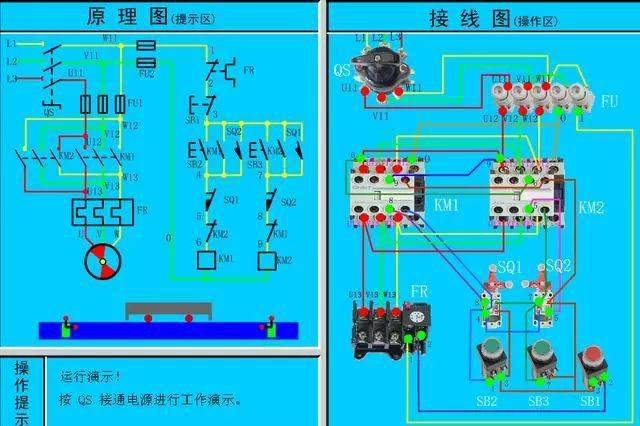 干货| 电路图与接线图大全(开关,插座,二次回路图)