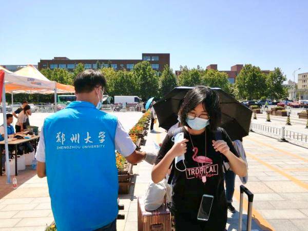 防控|归来读书时！又一批郑大人返校啦！