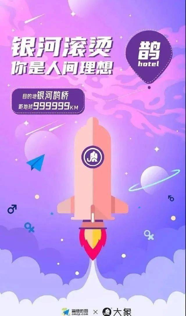 cc89b0489da043b281e1a212f2a858a9.jpeg