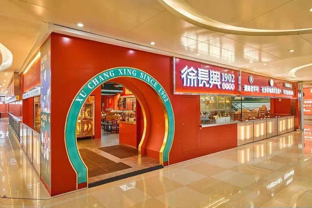 误区|餐饮品牌年轻化3大误区分析，让品牌充满少年气