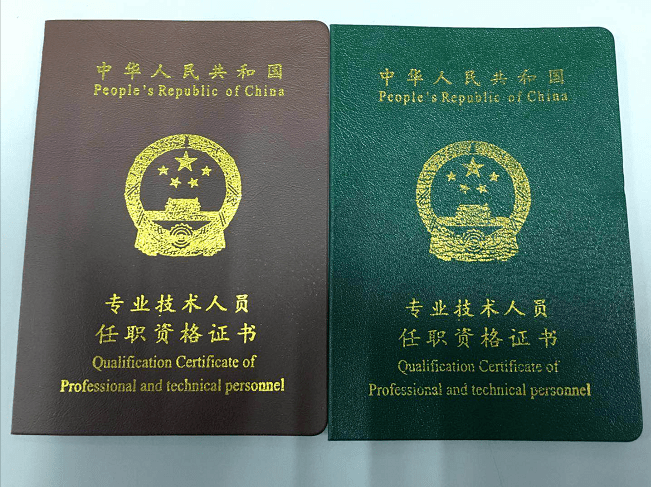西安人口由来_西安人口净流入统计图
