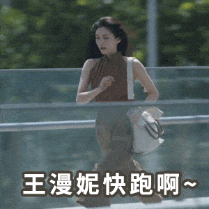 帆布|背帆布包的女生,都很廉价???NO!