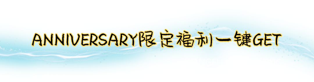 哈利波特|巫师们速来集合！乐高旗舰店要过生日啦，还把对角巷搬到了王府井！