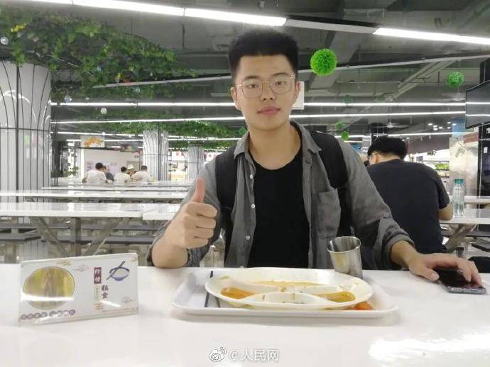 mini|福建高校上线mini款馒头