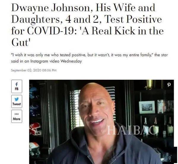 &|爆米花|哈里&梅根夫妇进军娱乐圈?Tilda和大魔王同台飙气场,谁赢了?