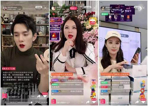 直播|莫让直播带货的“风”，变成胡乱作为的“秀”