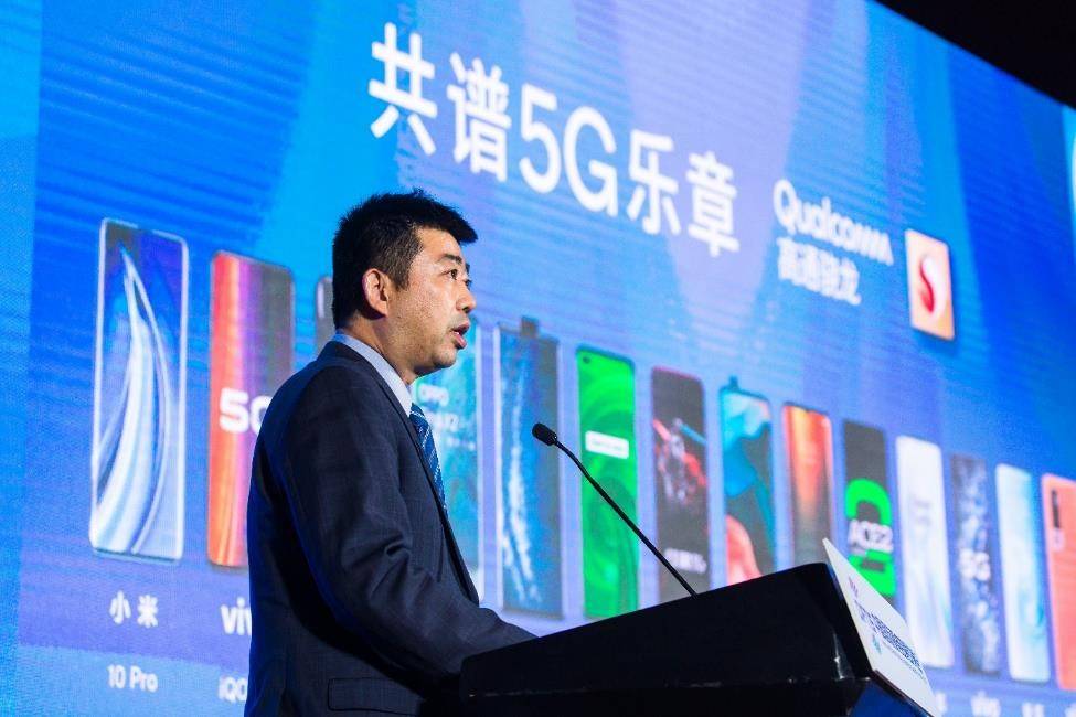 高通|科技赋能+全球化服务，高通助力中国厂商国内国际双循环发展