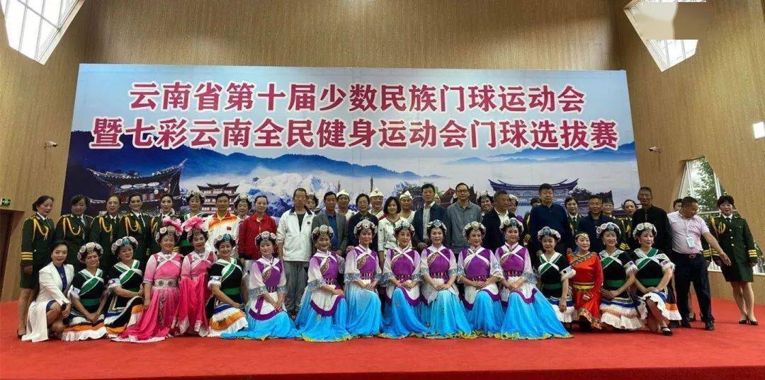 丽江石榴哥