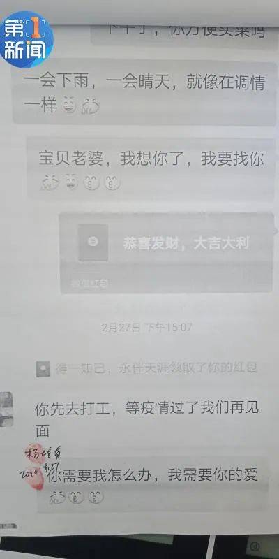 ae2dcb8ec7a2470d924ee586ec1c4849.jpeg