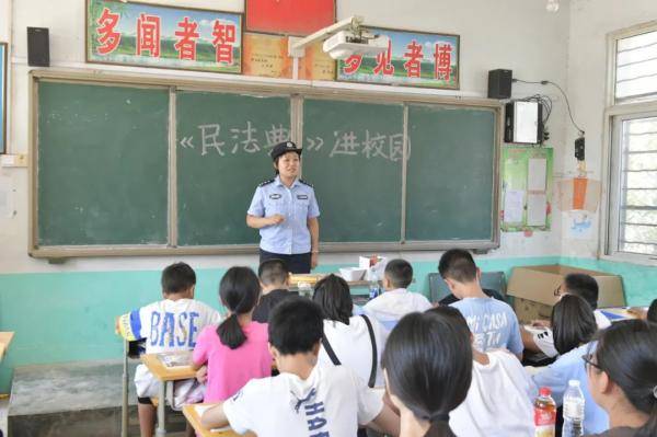 进校园|开学第一课 蜀黍法制教育进校园
