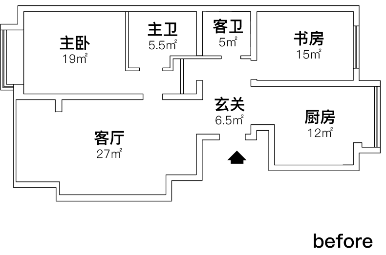 【恒洲软装】90㎡两室一厅,看完她的家,我觉得一半设计师都要失业了