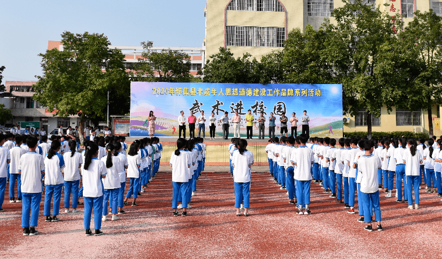 怀集人口有多少2021_怀集有飞机场吗(2)