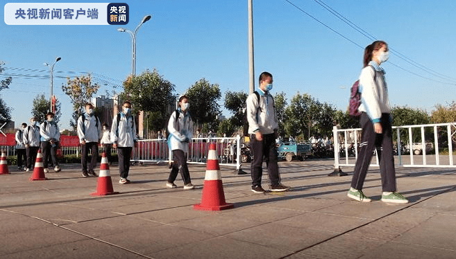 防控|9月6日起新疆中小学分批错峰开学