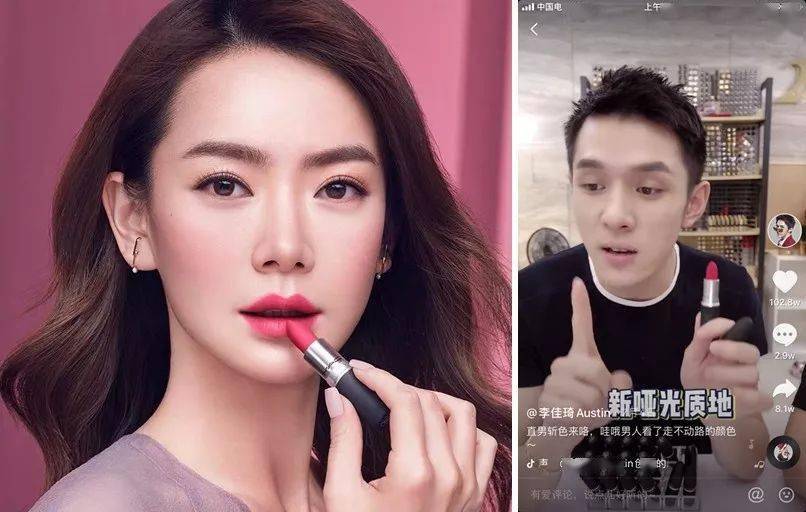 太太|MAC出限定口红了?4支热门色各个显白,太太太好看了吧!