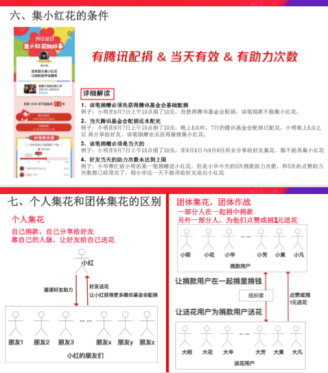 0a7128a01e474ba39220286e4479146c.png