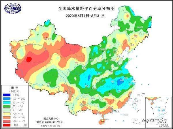 多个数据带你回顾今年夏天我国气候概况_降水量