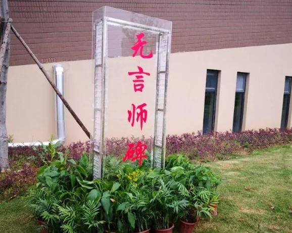 孟磊|关注 | 95后大学生捐遗体给母校，这条朋友圈让人泪崩