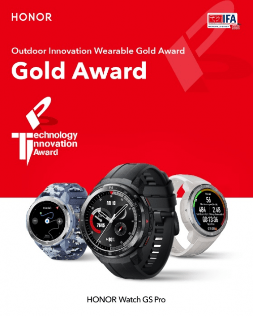 产品|荣耀智慧全场景全球化步伐加快 IFA2020展连发新品